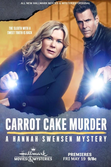 Carrot Cake Murder A Hannah Swensen Mysteries cover