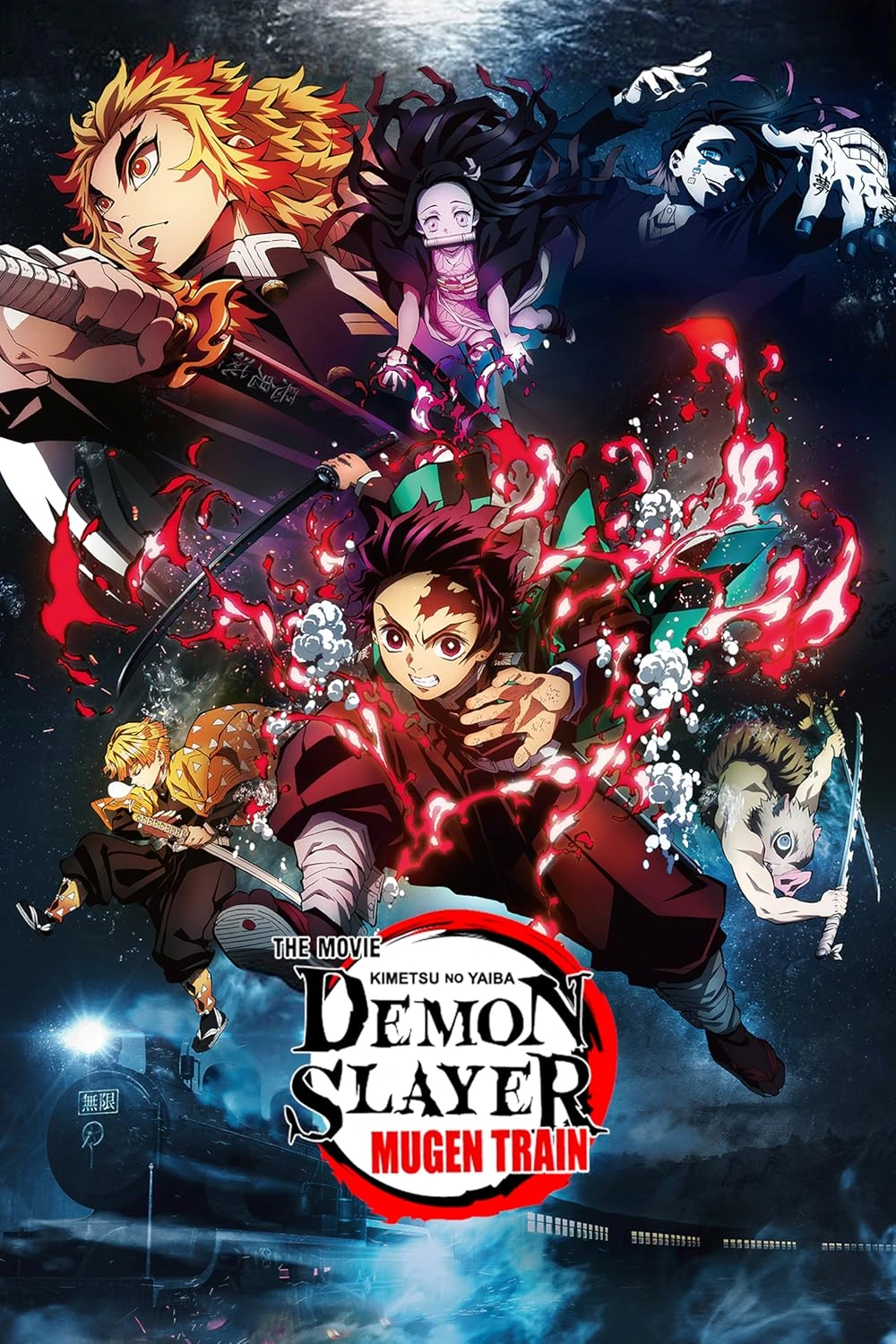 Demon Slayer The Movie Mugen Train cover